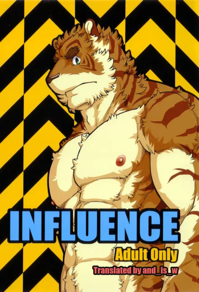 INFLUENCE