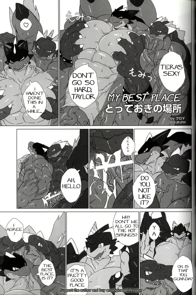 Totteoki no Basho | My best place