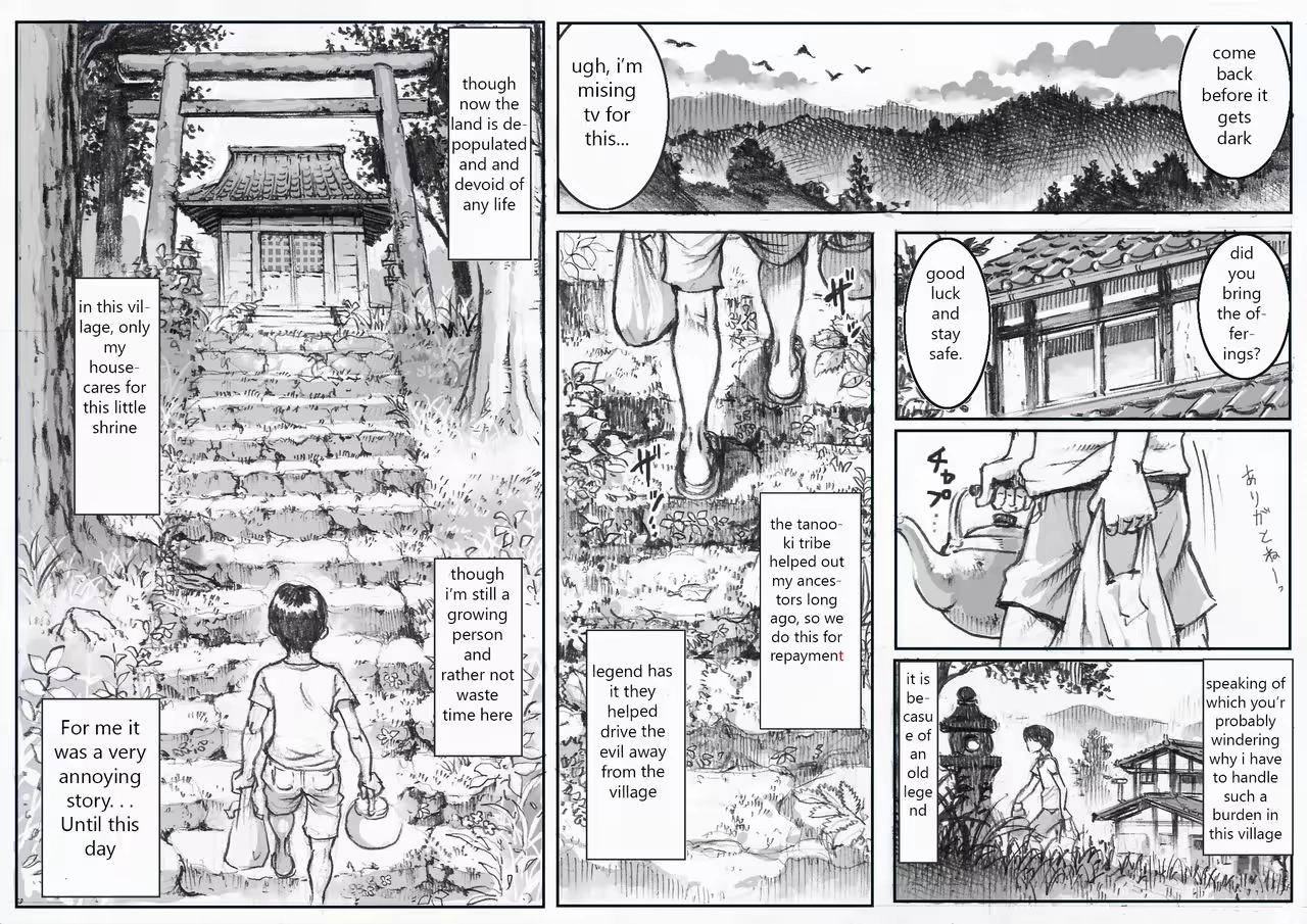 Ashita mo Osumou!