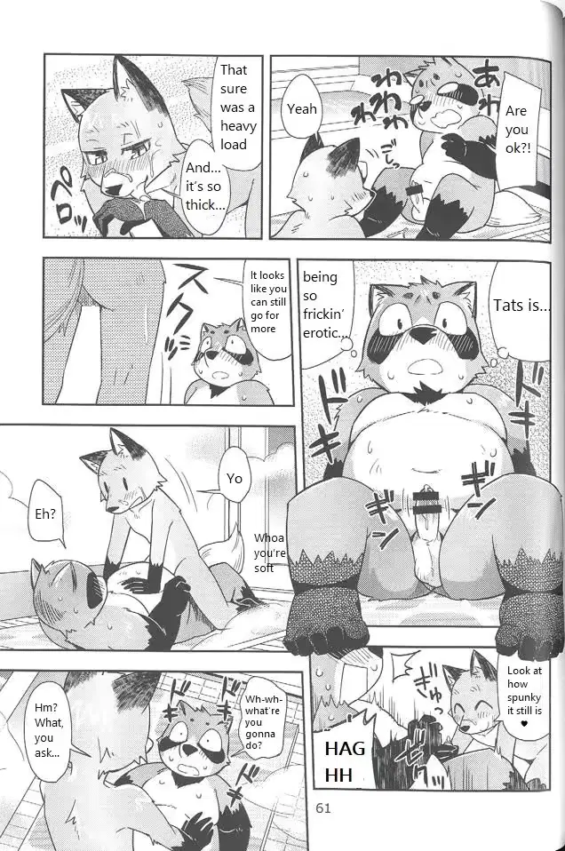 Harubon 10 [English] ALTERNATE