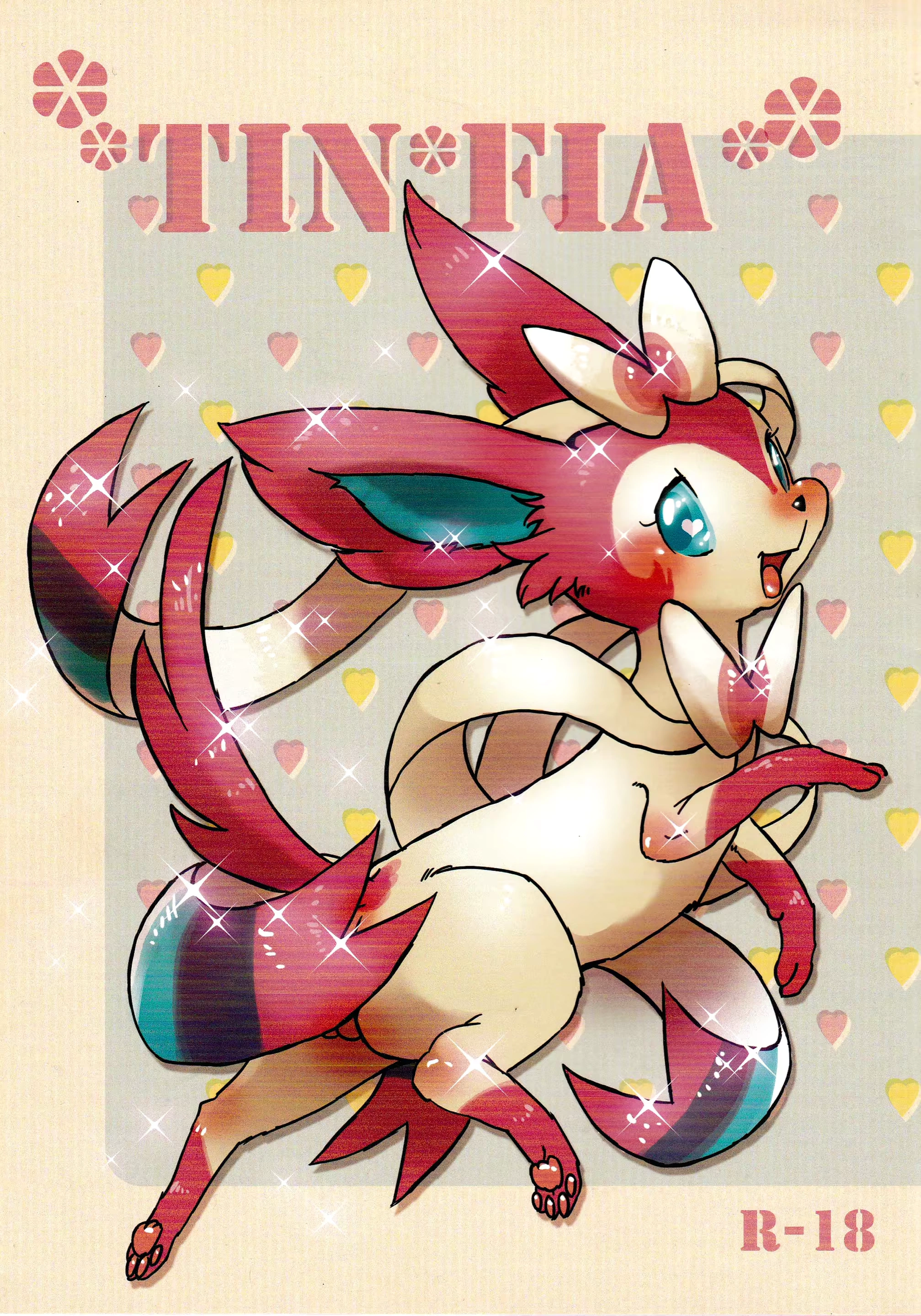 TIN FIA