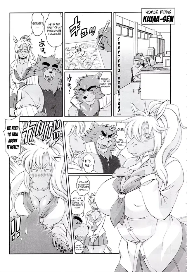 Uma-sen Retsuden - Kuma-sen Dainiwa - Honey Trap (decensored)