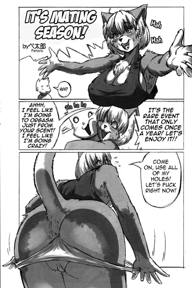 Hatsujouki desu yo! | It's Mating Season! (decensored)