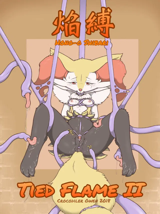 Tied Flame II (uncensored)