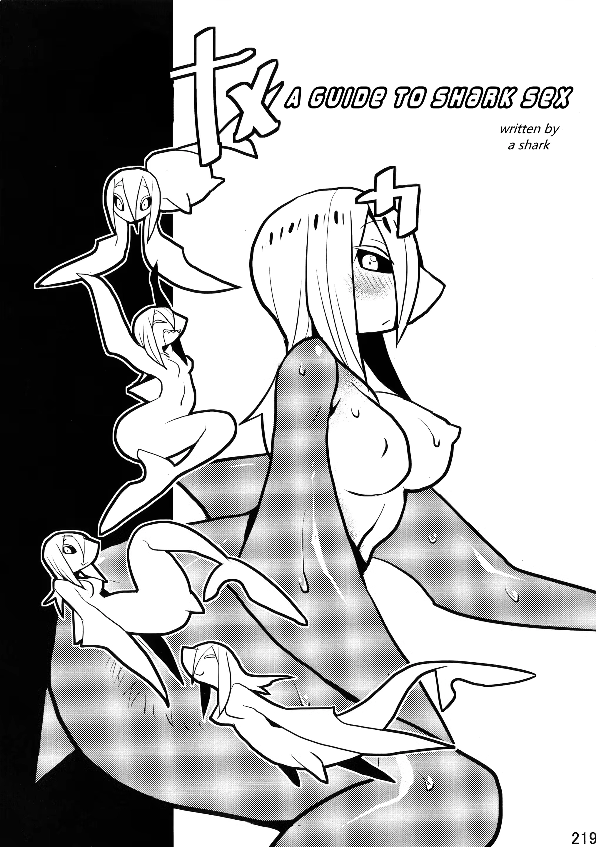 Samekkusu Guide | A Guide to Shark Sex
