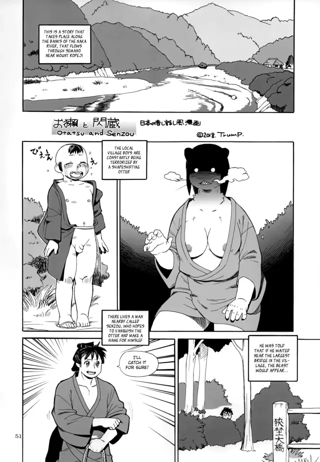 Otatsu and Senzou