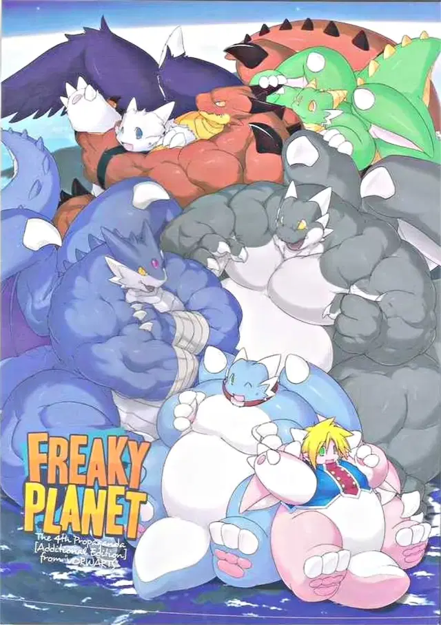 Freaky Planet