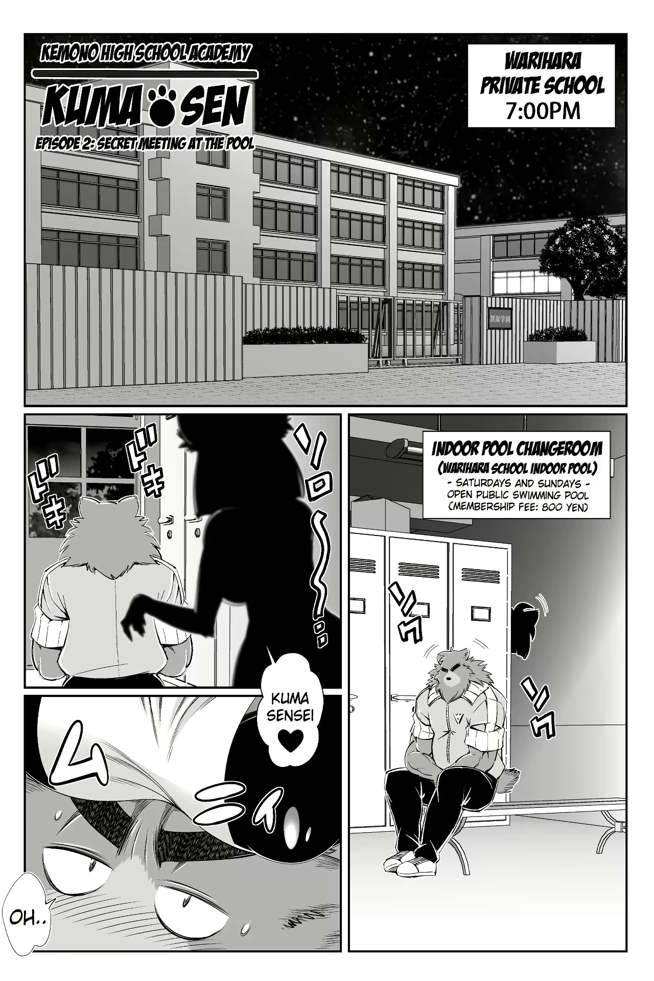Animal Gakuen Seishunki Kumasen Dainiwa "Pool de Mikkai no Maki" | A Rendezvous at the Pool (decensored)