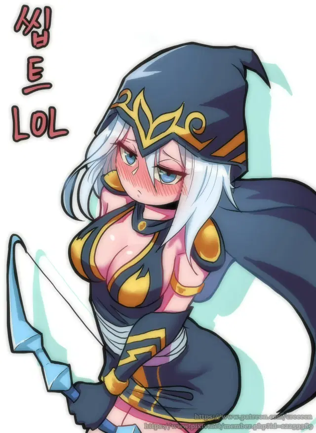 Ashe Comic (uncensored)
