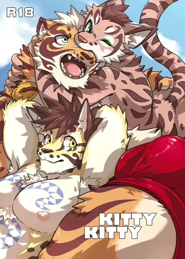 Kitty Kitty