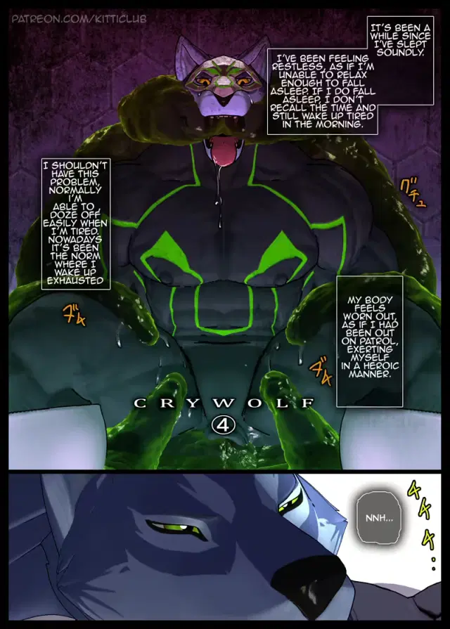 CRYWOLF 4 (decensored)