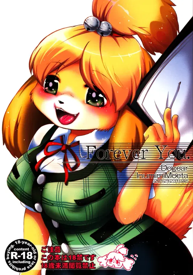 Forever You. (decensored)