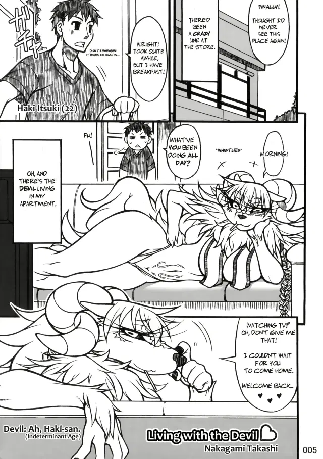 Doukyo Akuma | Living with the Devil (decensored)