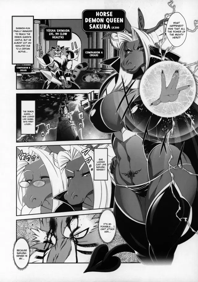 Isekai Shoukan sareta Shimada no Ken ni Tsuite Kouhen | That Time Shimada Was Sucked To A Different World - Part 2 (decensored)