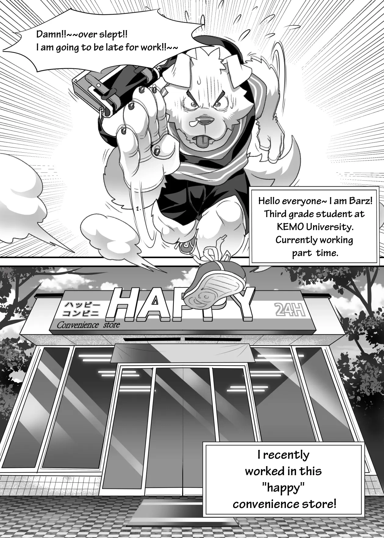 Page 1