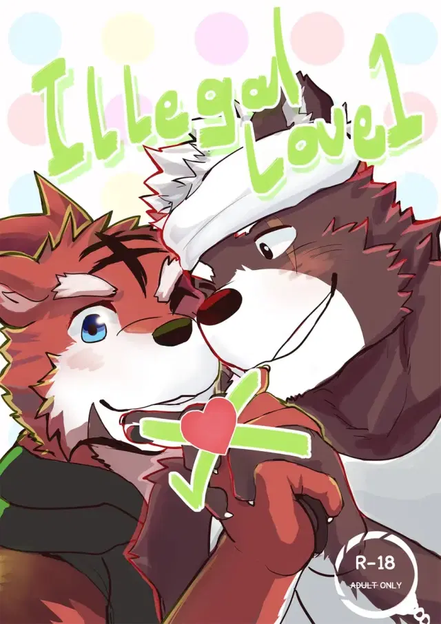 Illegal Love 1