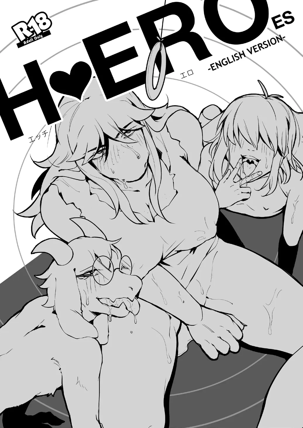 HEROES