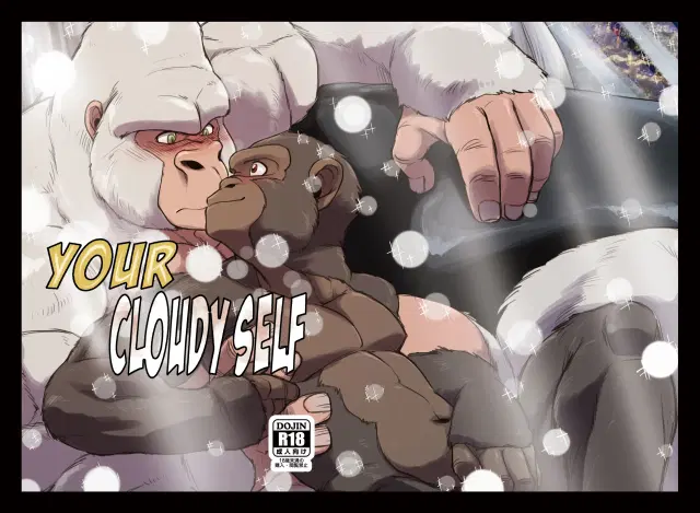 Hakudaku no Kimi - Your Cloudy Self