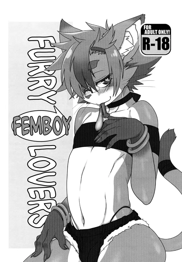 Kemo Otokonoko Lovers | Furry Femboy Lovers