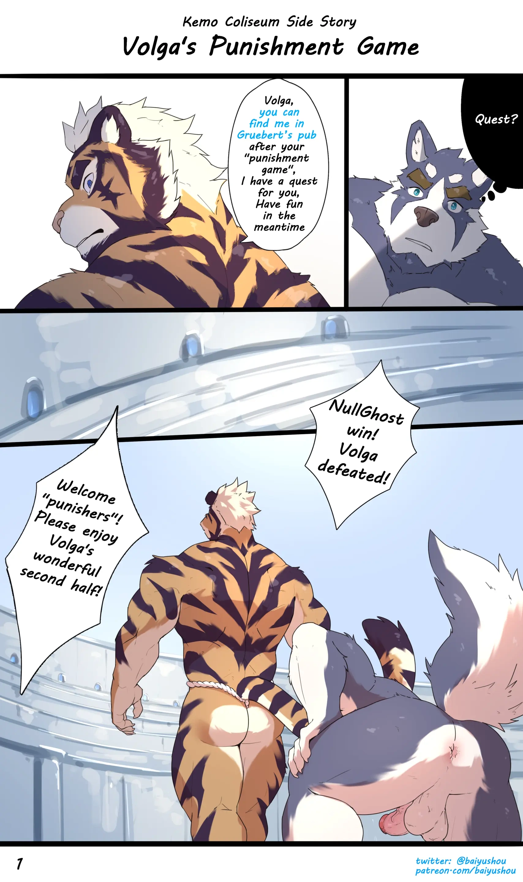 Volga's Punishment Game [Kemo Coliseum Side Comic] By Baiyushou