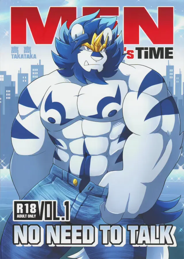 Men's Time Vol.1
