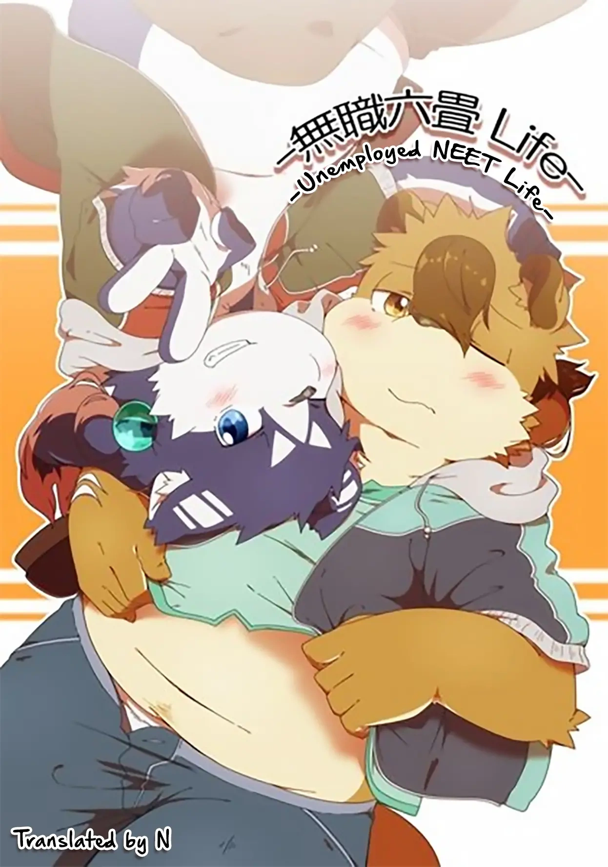 Musyoku Rokujou Life | Unemployed NEET Life