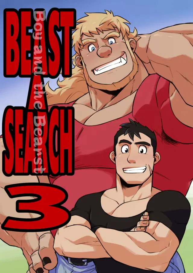 Yajuu a Search 3 | The Beast A Search 3