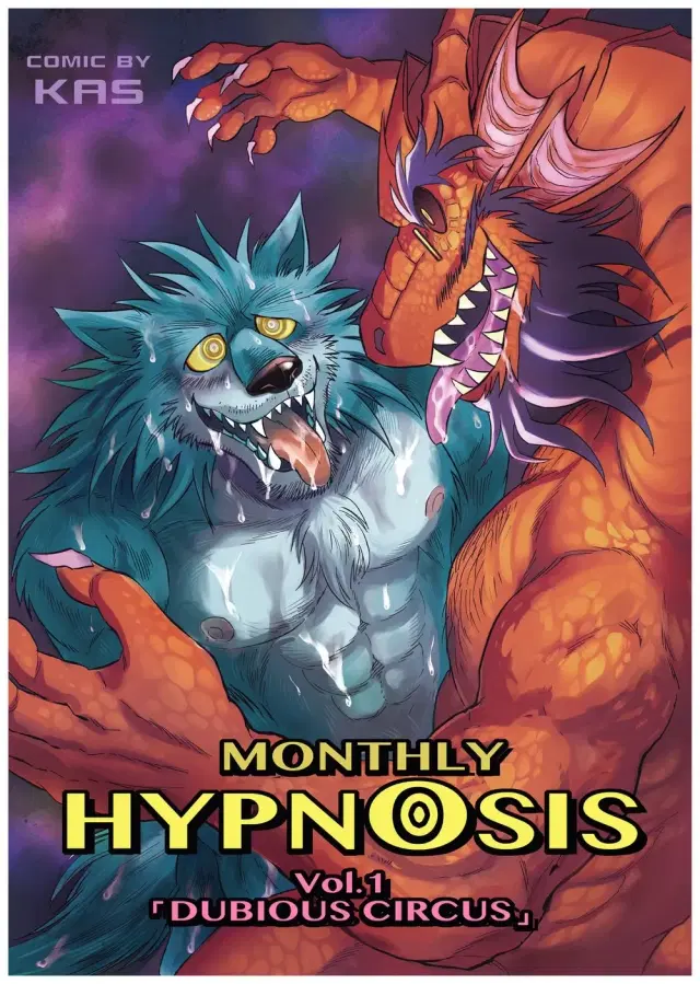 Gekkan Hypnosis Vol. 1 | Hypnosis Monthly Vol. 1 Dubious Circus