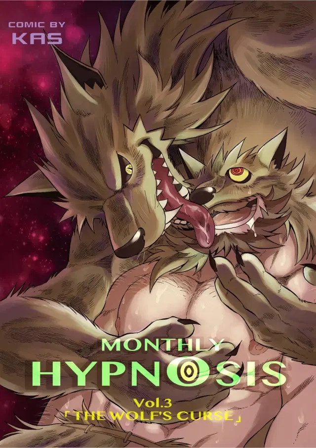 Gekkan Hypnosis Vol. 3 | Hypnosis Monthly Vol. 3 The Wolf's Curse