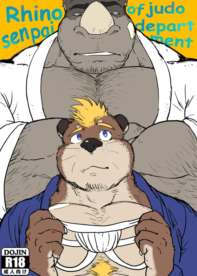 Juudoubu no Sai Senpai | Rhino Senpai of Judo Department
