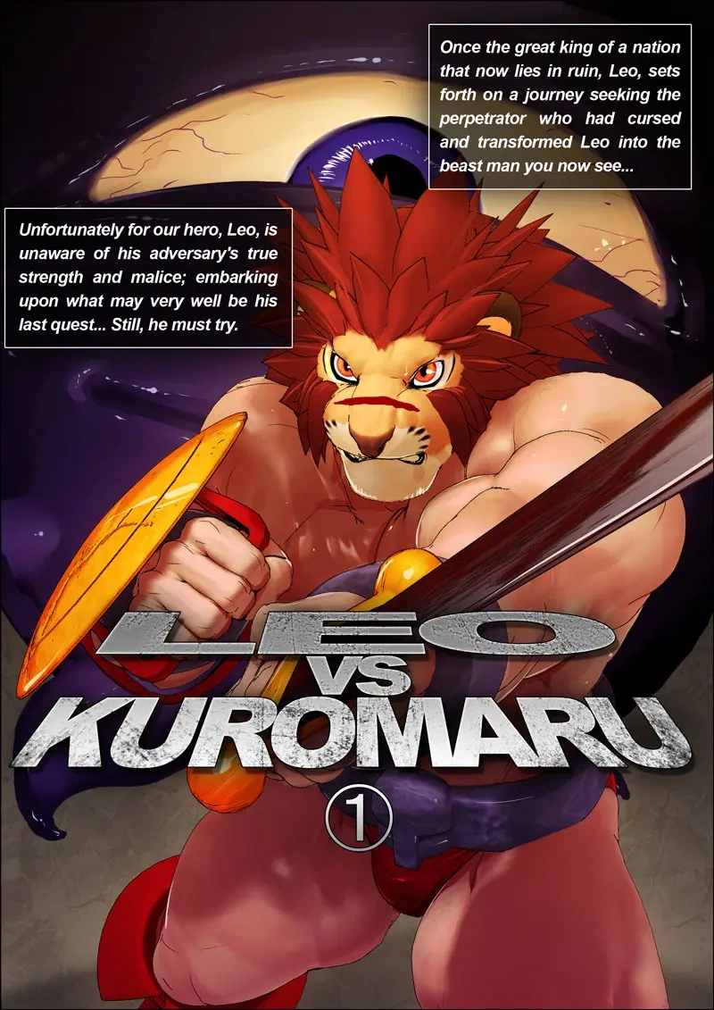 LEO VS KUROMARU 1 (uncensored)