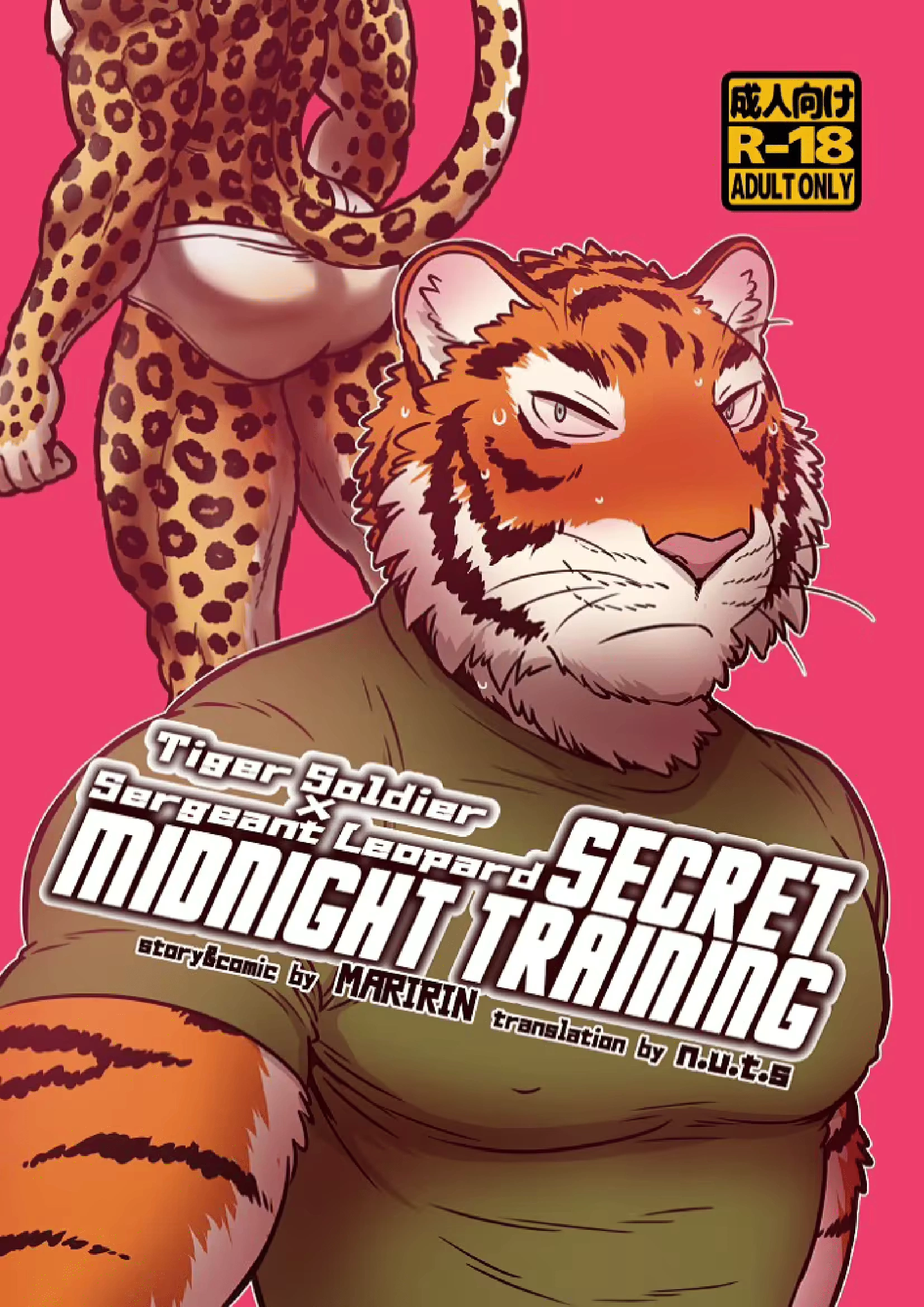 Secret Midnight Training (uncensored)