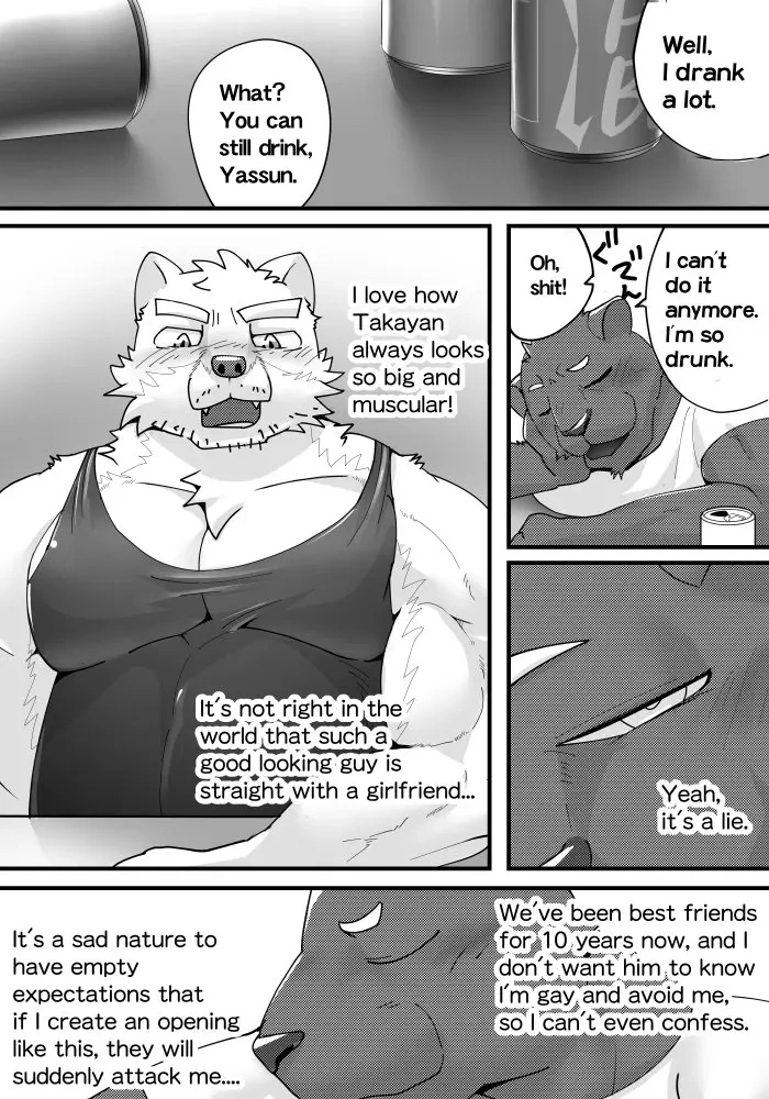 Friendship And Bargaining | Shinyuu To Kakehiki - page 1 by Kyatune