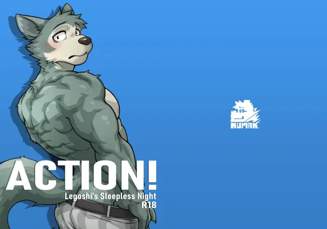 ACTION! - Legoshi's Sleepless Night -