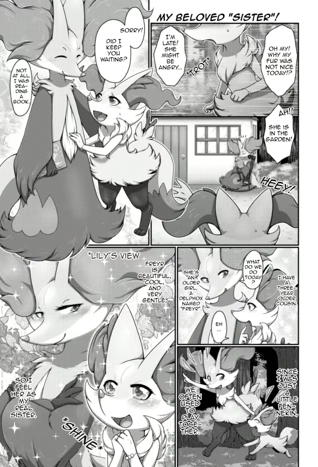Daisuki na Itoko-chan! | My beloved sister!