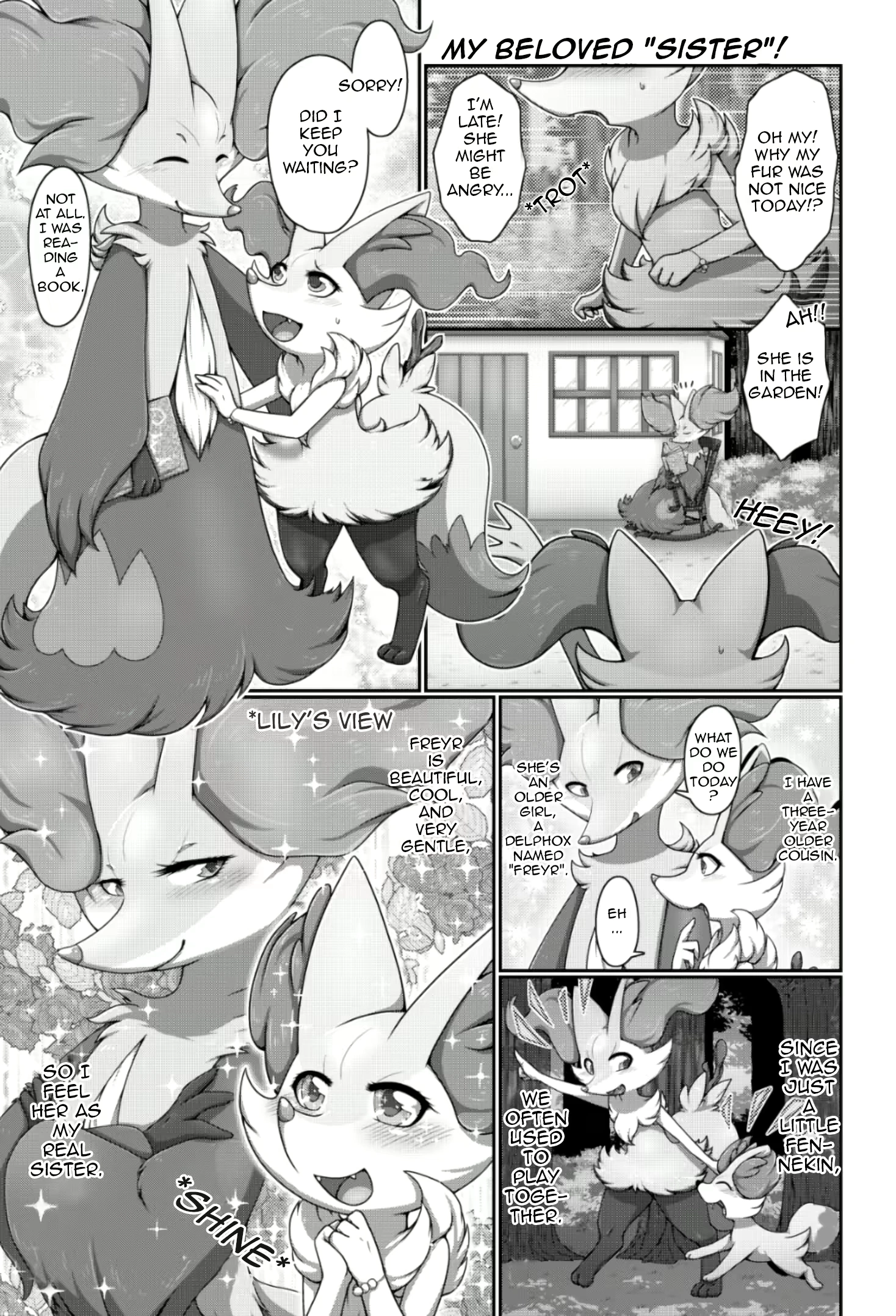 Daisuki na Itoko-chan! | My beloved sister!