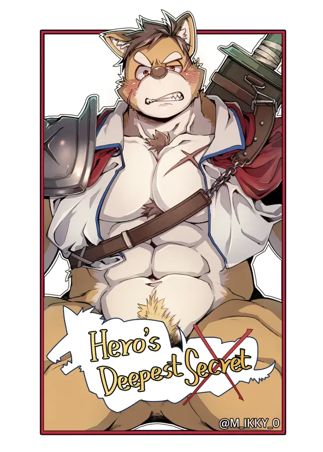 Hero's Deepest Secret EP1 (decensored)