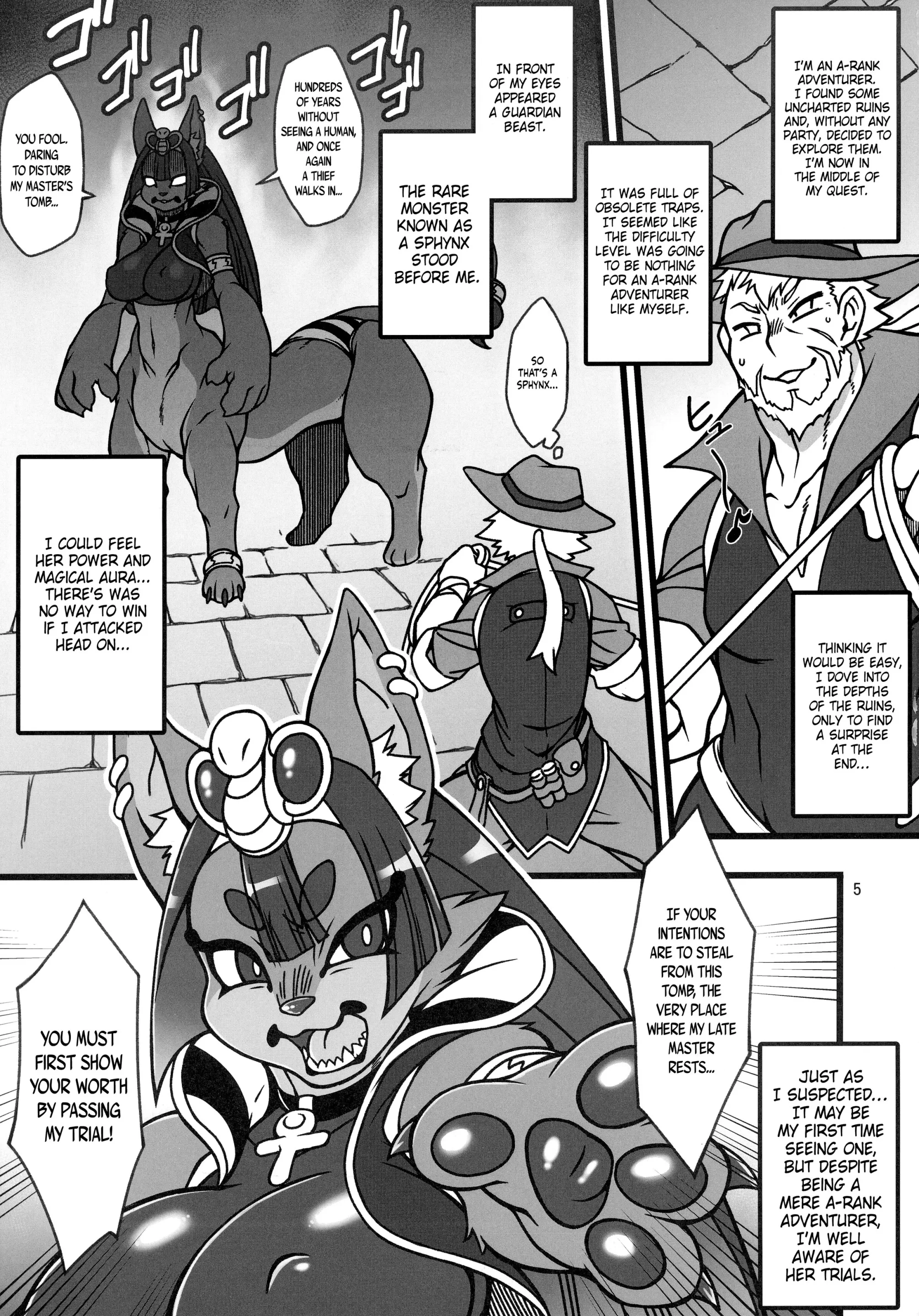 Nakagami Takashi'S Kemo-Mon Story - page 1 by Nakagami Takashi