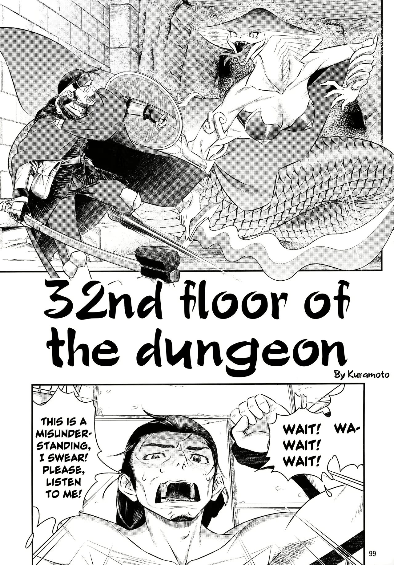 32Nd Floor Of The Dungeon - page 1 by Mayoineko