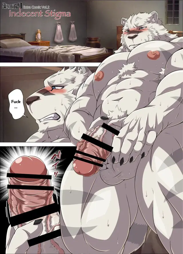 Indecent Stigma
