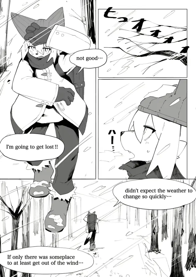 Sounan Kemo to Dragon | Dragon of the Cave