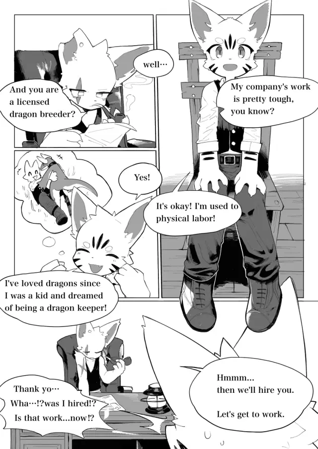Shinjin Dragon Breeder Kemo 1