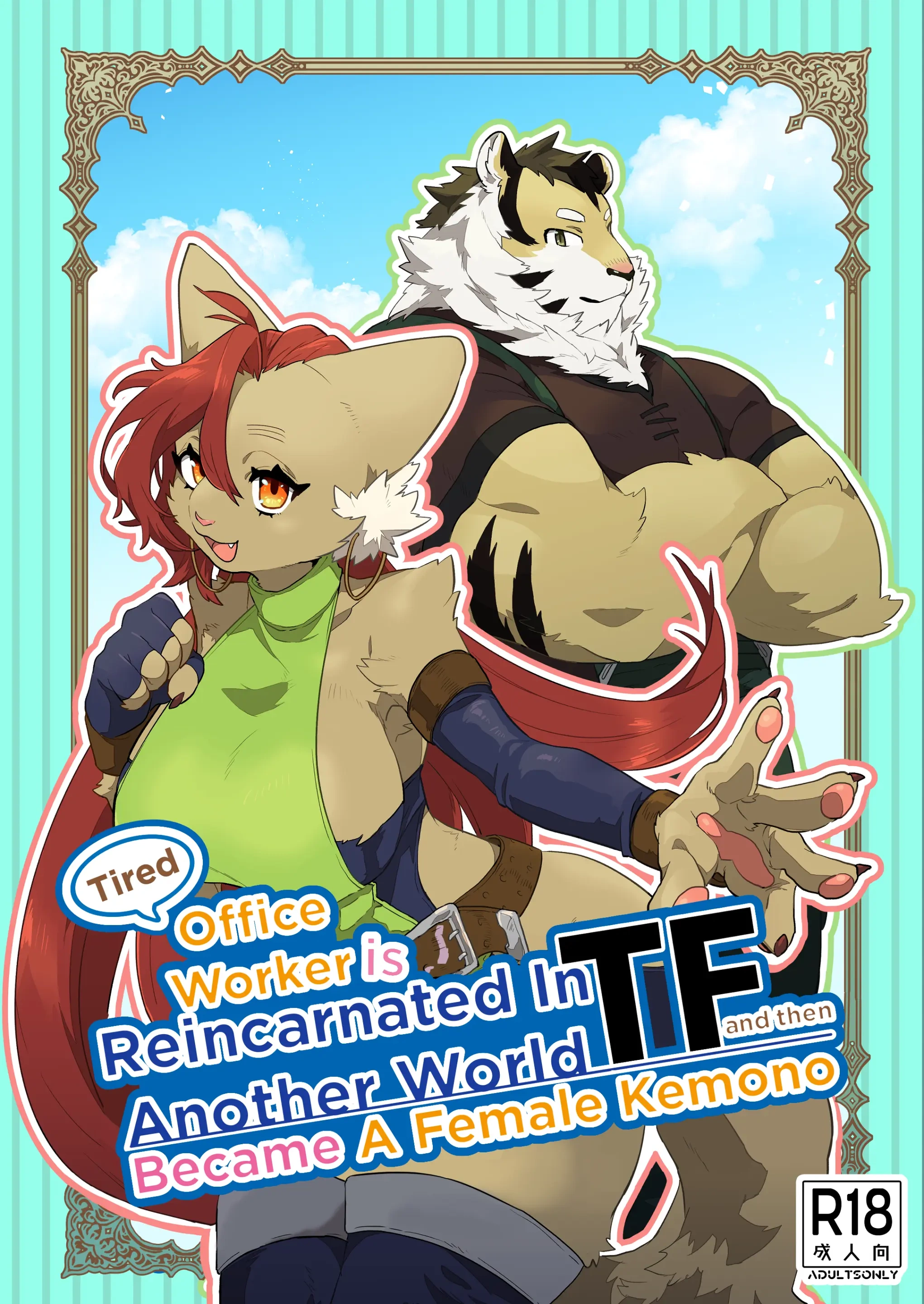 Oshikatsu Shachiku ga Isekai Tensho TF shitara Mesukemo datta Ken | Tired Office Worker is Reincarnated In Another World TF and then Became A Female Kemono