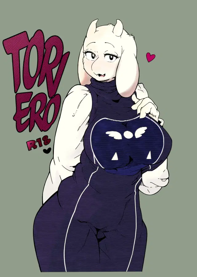 Toriero (decensored)
