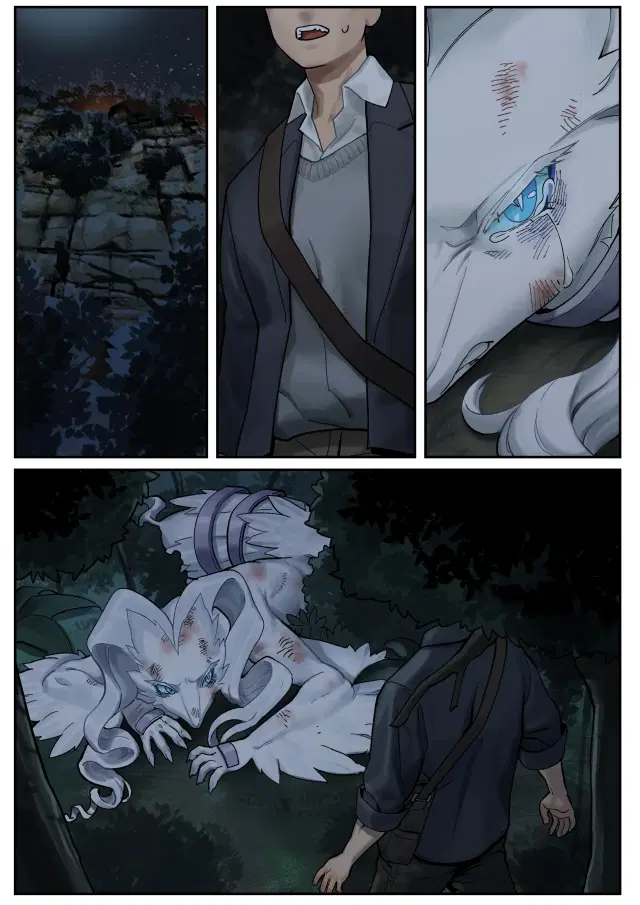 Reshiram (decensored)