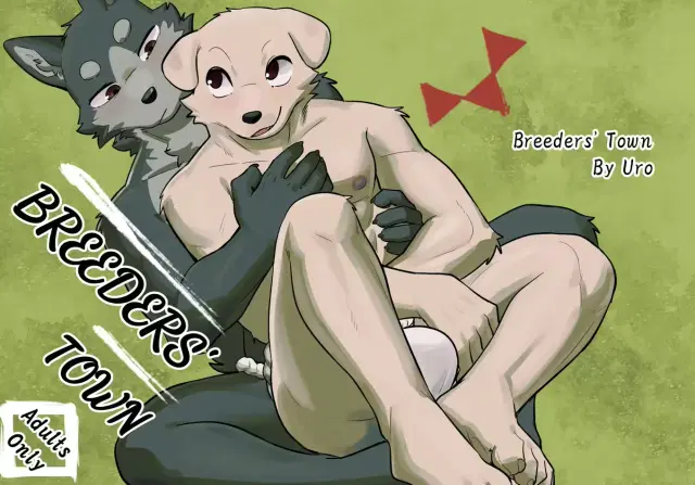 Maguwai no Sato | Breeders' Town