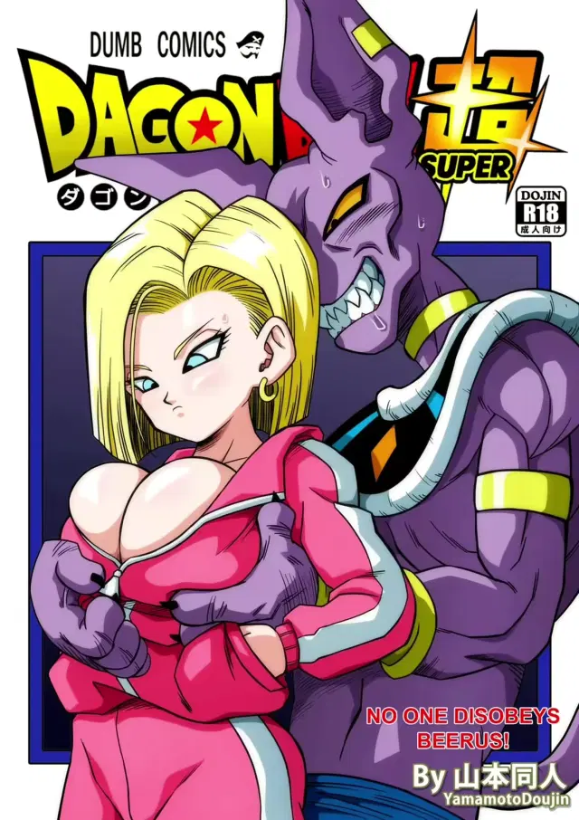 No One Disobeys Beerus!