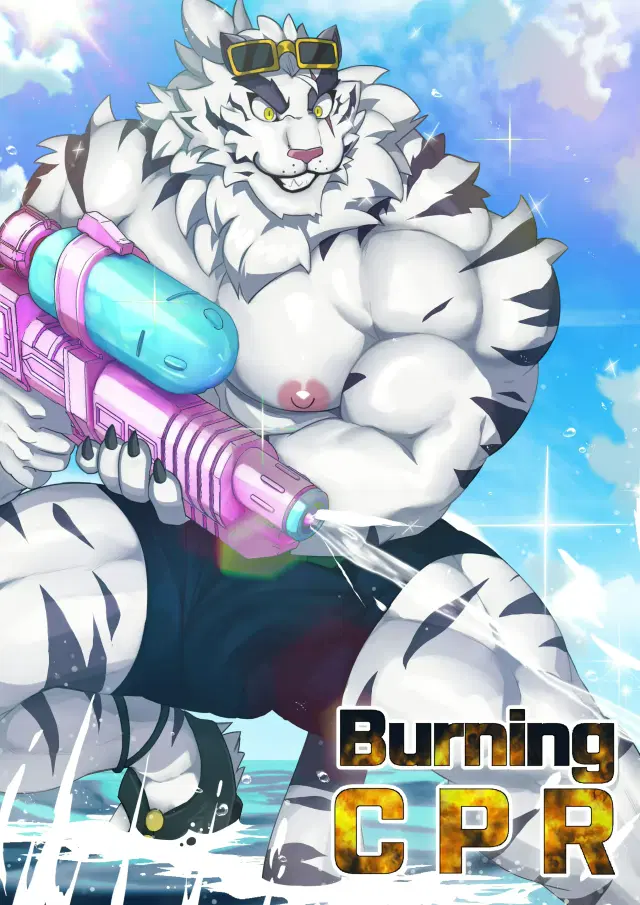 Burning CPR (decensored)
