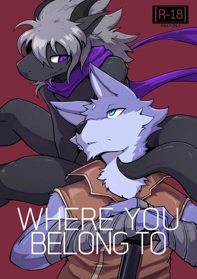 Where You Belong To (uncensored)