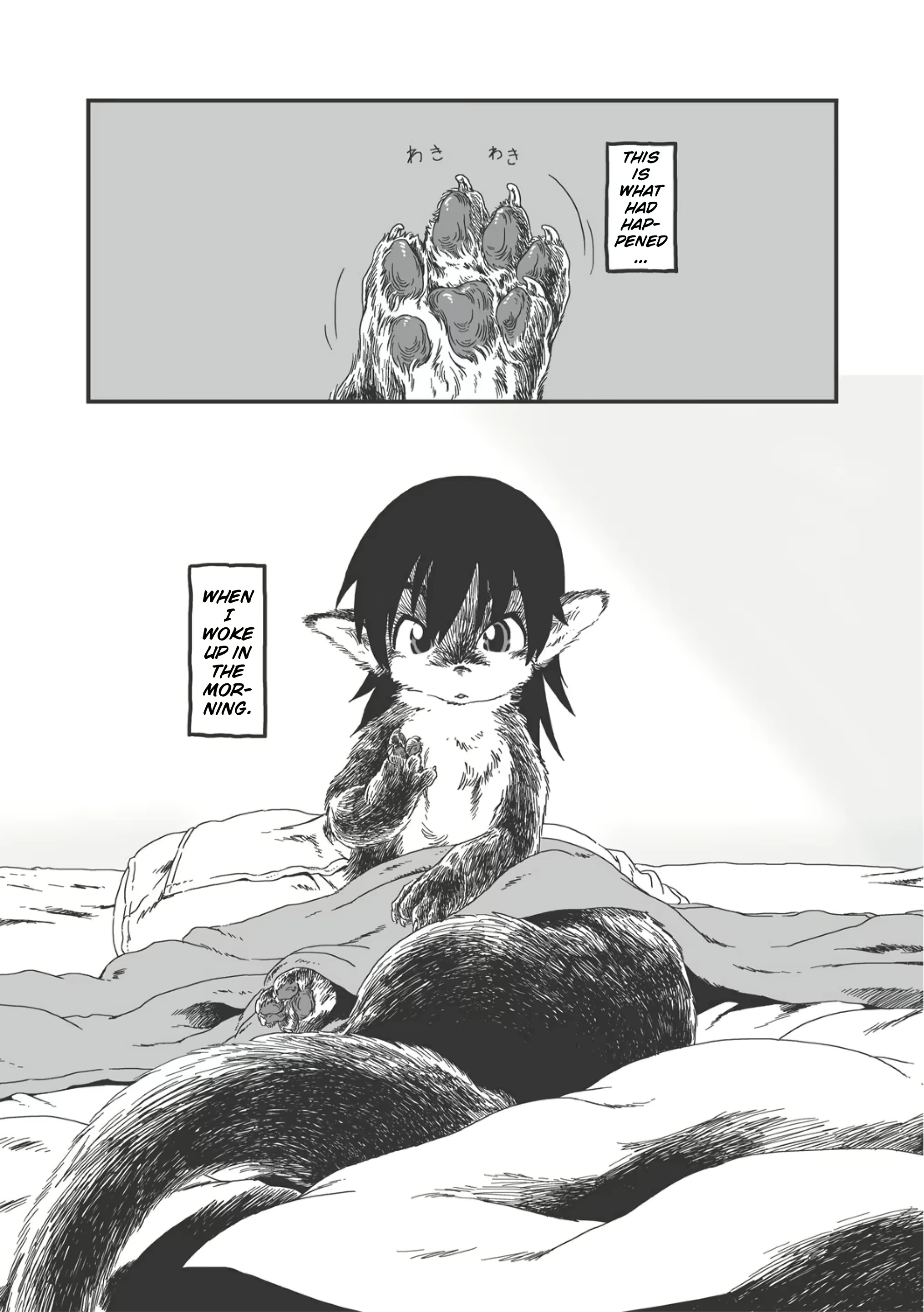On That Day (decensored)